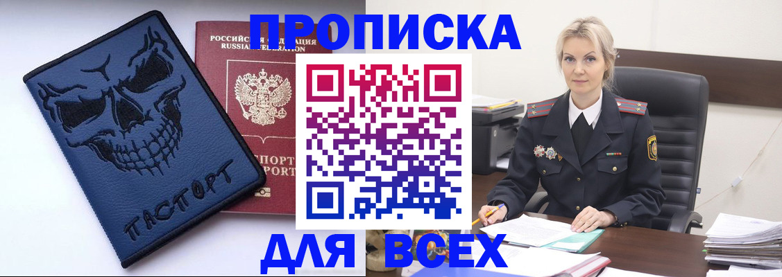 форма 3 в Мегионе